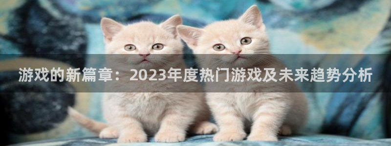 星欧娱乐代理登陆