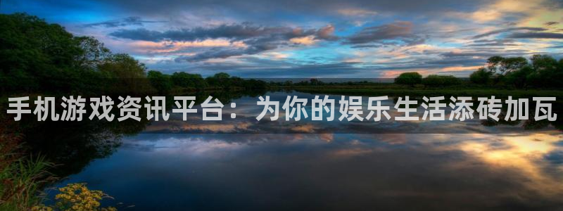 星欧娱乐登陆地址